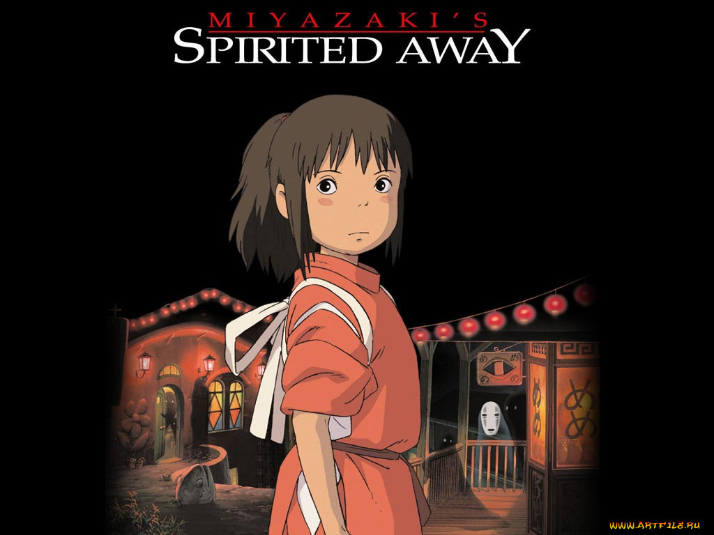 , spirited, away